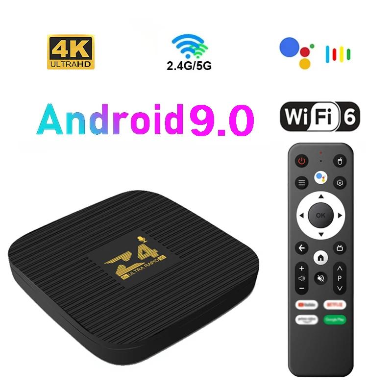Z4 ȵ̵ 9.0  4G 5G TV ڽ, HDR10 +  4K , 16GB BT4.1 H313S  ھ ARM Cortex-A53 HD 4K 3D  ڽ